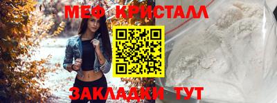 ECSTASY Азнакаево