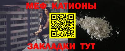 ешки Абакан