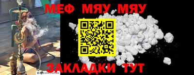ECSTASY Азнакаево