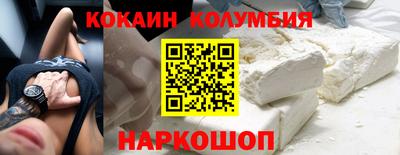 ешки Абакан
