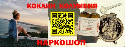 ешки Абакан