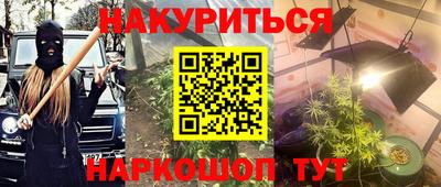 ешки Абакан