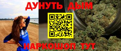 ешки Абакан