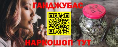 ECSTASY Азнакаево
