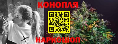 ешки Абакан