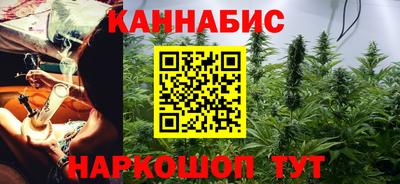 ешки Абакан
