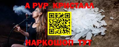 ECSTASY Азнакаево