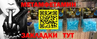 ешки Абакан