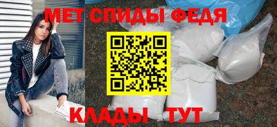 2c-b Абинск