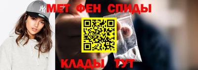 ешки Абакан