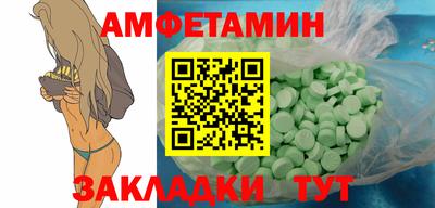 ECSTASY Азнакаево