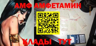 ешки Абакан