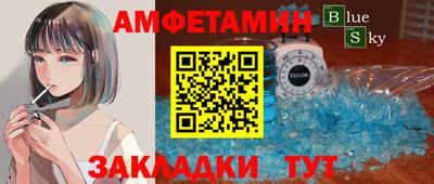 ешки Абакан