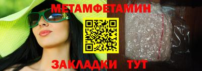 ECSTASY Азнакаево