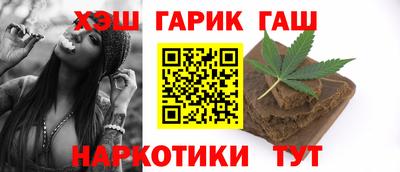 ECSTASY Азнакаево