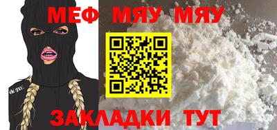 ешки Абакан