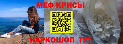 ешки Абакан