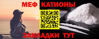 ешки Абакан
