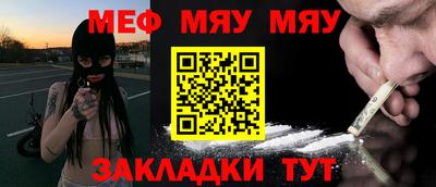 ECSTASY Азнакаево